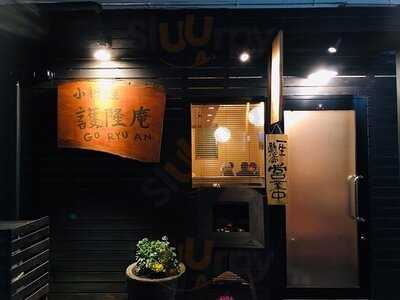 Photo 3