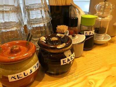 人情麺家 牛骨王