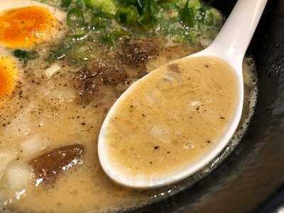 人情麺家 牛骨王