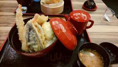 玉光湯 ひじりのね