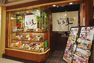 とろ麦 京都ヨドバシ店
