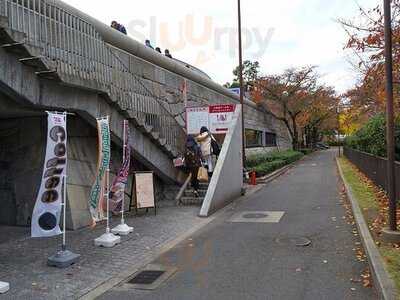 さくらダイニング