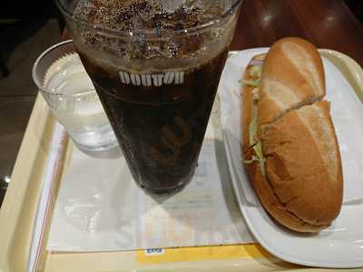 ドトールコーヒーショップ 西中島5丁目店