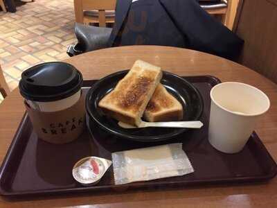 カフェブレーク ホワイティ梅田店