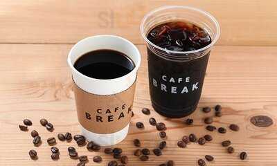 カフェブレーク ホワイティ梅田店