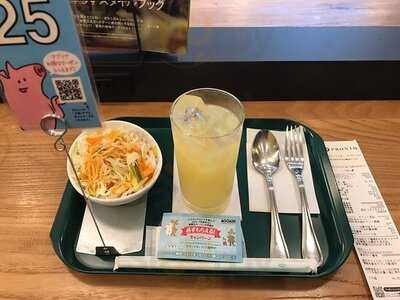 Pronto なんばスカイオ店