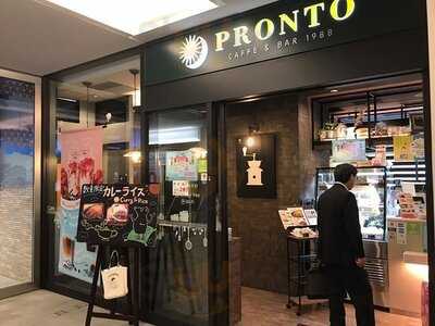 Pronto なんばスカイオ店