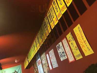 海活楽宴 きゅんとや