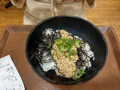 すき家 西大路七条店