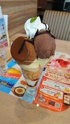 ガスト 蒲生四丁目店