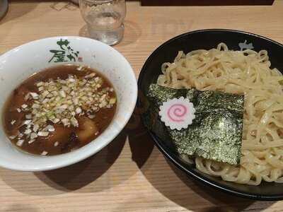 せたが屋 なんばラーメン一座店