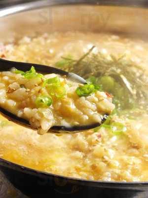 個室もつ鍋屋 ぎんなべ