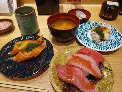 大起水産回転寿司　大丸心斎橋店