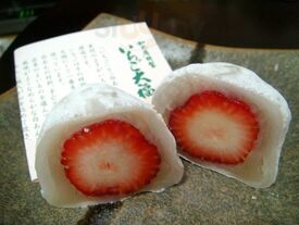 五十二萬石如水庵　デイトス2号店