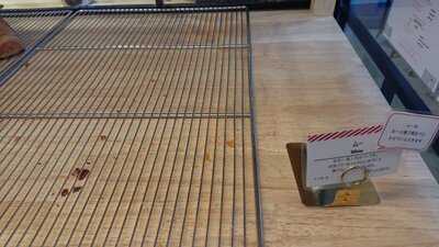 パンとエスプレッソと 南森町交差点