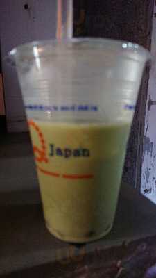 クィクリー アメリカ村店