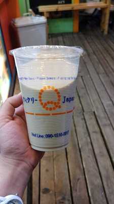 クィクリー アメリカ村店