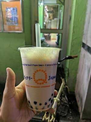 クィクリー アメリカ村店