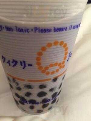 クィクリー アメリカ村店