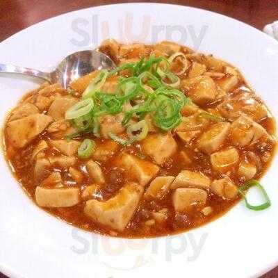 金明飯店　本店