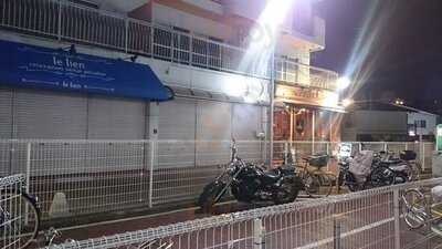 ジ・アンソニア・カフェ