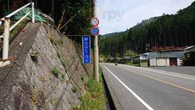 ウッドギャラリー