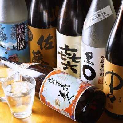 九州 うまか 梅田店