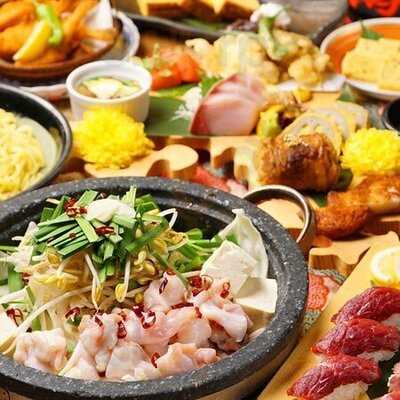 九州 うまか 梅田店