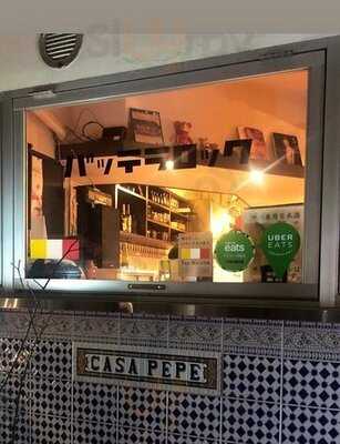 寿司バール バッテラロック