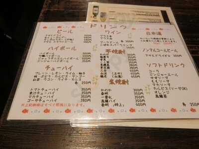 酒采家・ペッシェ ロッソ