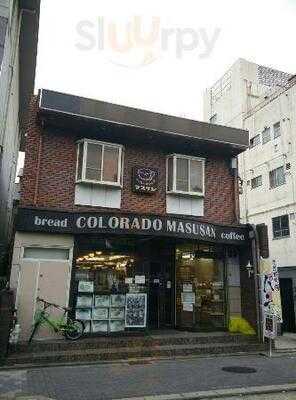 コロラドコーヒー