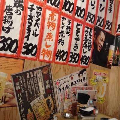 大阪屋台居酒屋 満マル 天神橋5丁目店