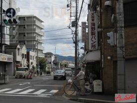 天狗堂海野製パン所