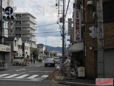 天狗堂海野製パン所