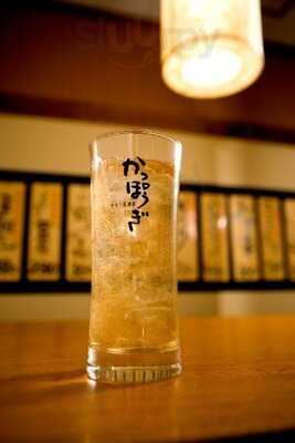 かっぽうぎ 南森町天神橋店