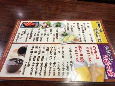 おらが蕎麦 堂島地下街店