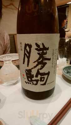 旬菜和食 めじろ