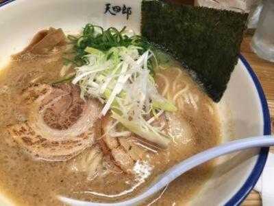 麺や天四郎