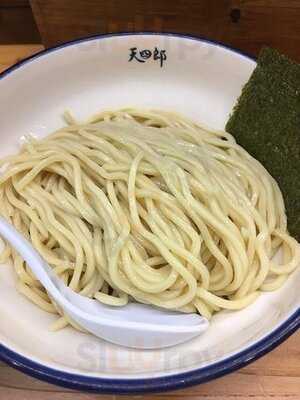 麺や天四郎