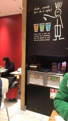 マクドナルド 四条烏丸店