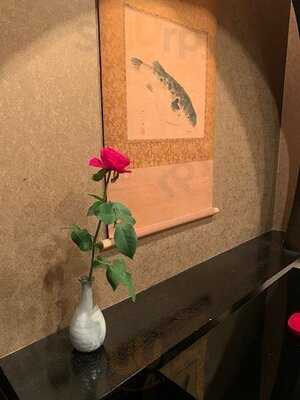 いがらし ふぐ料理店