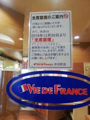 ヴィドフランス弁天町店