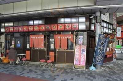 立喰うどん・そば 大和庵