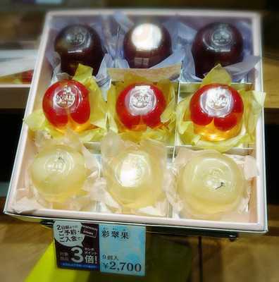 シャトレーゼ 安曇野店