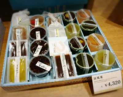 シャトレーゼ 安曇野店