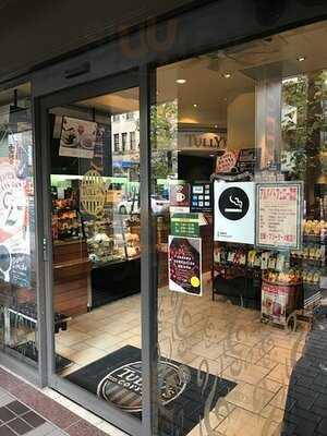 タリーズコーヒー 堺筋本町店