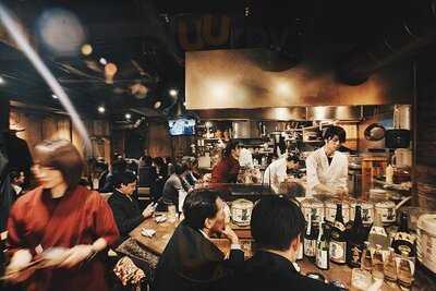 大衆酒場ながはま