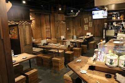 大衆酒場ながはま