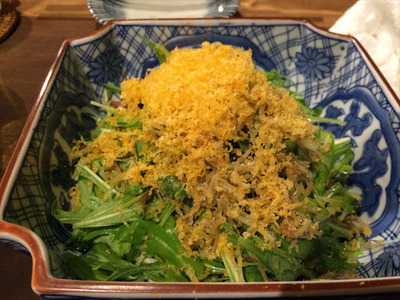 大衆酒場ながはま