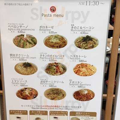 プロムナードカフェ クリスタ長堀店